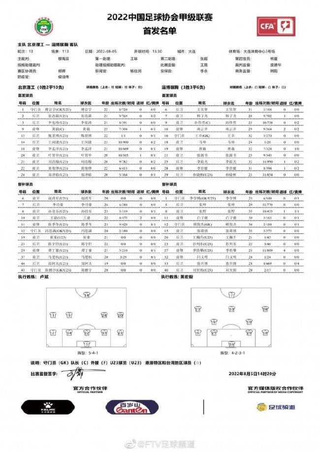 当广大网民看到顾言忠红光满面的模样时，顾氏集团多家上市公司已经跌停板的股票，立刻就有了松动。